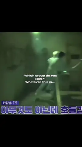 This group has no chill #treasure #treasure_yg #teume 