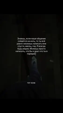 тгк: xsnvibe 
