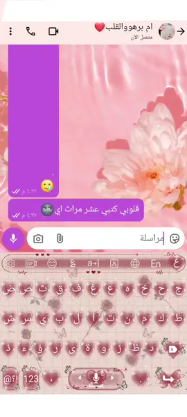 #مالي_خلق_احط_هاشتاقات🙂  #معكن_بالترند  #تصويري #تصميميي  #الشعب_الصيني_ماله_حل😂😂   #تلحديا♥ـــــــــــــــــــــــــــــــــ♥تلحديا  #ترندات_تيك_توك