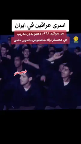 ١٩٦٨