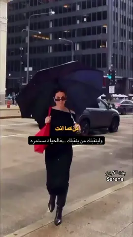 طبعك غريب غريب محيرني ليل ونهار مسهرني#طبعك_غريب#رافع_احمد#اغاني_الزمن_الجميل #بنت #بنت_الاردن 