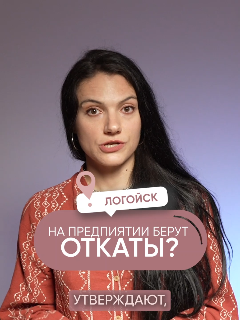 «Что происходит в Логойском районе? #логойск #беларусь #стройка #новости #интересно 