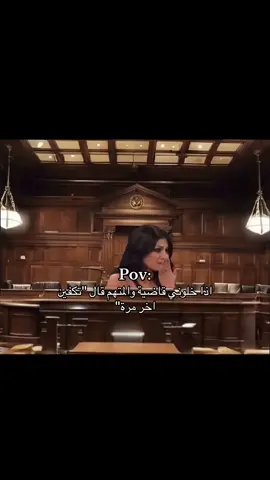 مره ثانية لازم ما يعيدها صدق #فتحت_ميزه_الهدايا🎁 #الشعب_الصيني_ماله_حل😂😂 #اكسبلور #fypシ゚ #english 