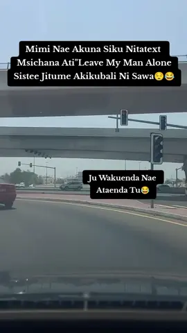 Wakudumu atadumu 💯😂#darkdivah💖 #fyyyyyyyyyyyyyyyy #fypppppppppppppp #funnymemes #kenyansinqatar🇶🇦🇶🇦🇰🇪🇰🇪 