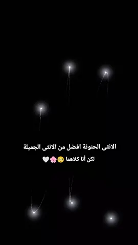 #مالي_خلق_احط_هاشتاقات #الشعب_الصيني_ماله_حل😂😂 