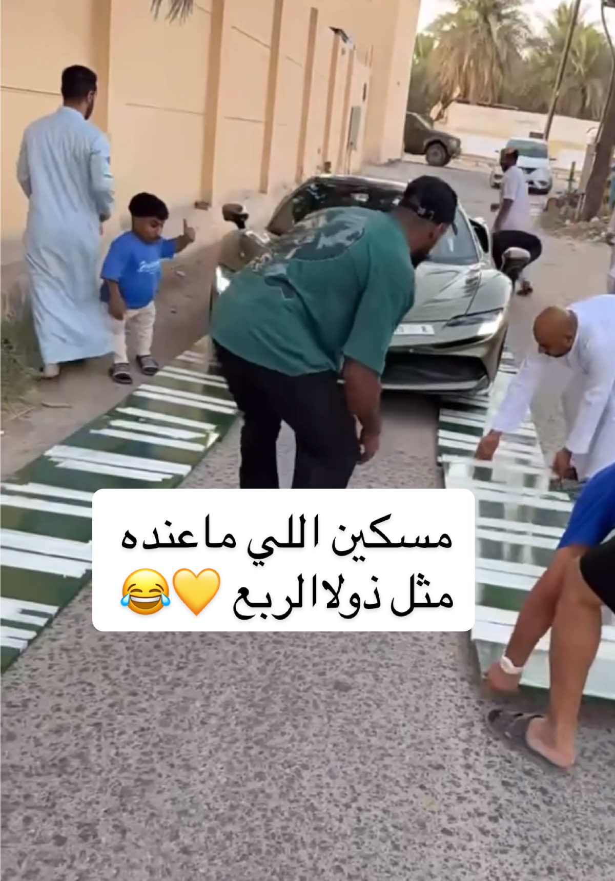 #بوريان🍁 #مالي_خلق_احط_هاشتاقات #كوفي_20ur #الاحساء_الهفوف_الشرقيه_اكسبلور #جبوري_بوريان 