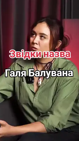 Більше цікавого за лінком в профілі  #бізнес #підприємціукраїни #бізнесукраїна #підприємець #підприємництво  Джерело: YouTube 