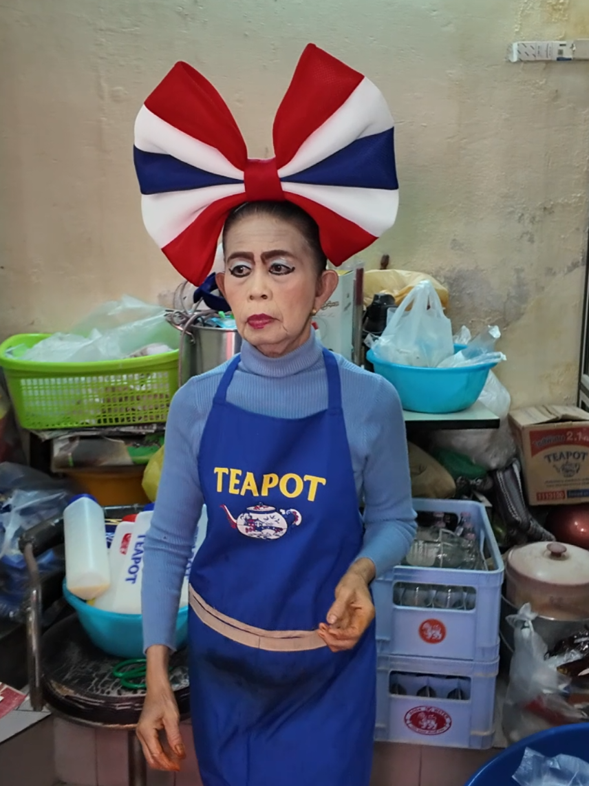 Auntie nid coffee shopป้าปากแดงกาแฟโบราณ#เทรนวันนี้ #fyppppppppppppppppppppppp #ห้องครัวtiktok #เทรนด์วันนี้tiktok 