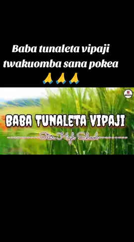 #kenyantiktok🇰🇪 #frpシ #catholic songs