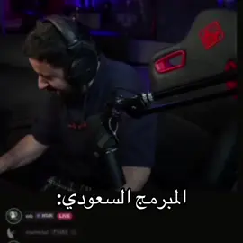 ههههههههههههههههههههههههههههههههههههههههههههههههههههههههههههههههههه #شونق #بث #sxb #باور #powr 