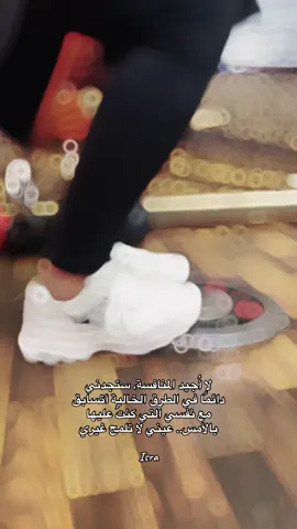 أحيانًا أحسن شي تعمله لنفسك… تستغني عن اللي ما يستاهلك 👏🏻👌🏻 #motivation #ترند #أكسبلور #gym #جيم 