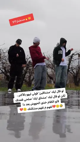 #الشعب_الصيني_ماله_حل😂😂 #فرنسا🇨🇵_بلجيكا🇧🇪_المانيا🇩🇪_اسبانيا🇪🇸 #سودانيز_تيك_توك_مشاهير_السودان 
