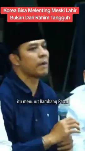Motivasi korea komandan Bambang Pacul mengena di hati Gus Kautsar dan kemudian menularkan kepada santri2nya juga jamaahnya untuk bisa melenting meskipun bukan lahir dari rahim yg tangguh 👌💪👍 #mentalitetkorea