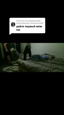 Ответ пользователю @i_dontknow443  #мем #ай 
