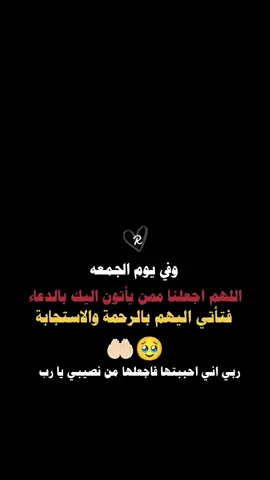 #تصميم_فيديوهات🎶🎤 #حزينہ♬🥺💔 