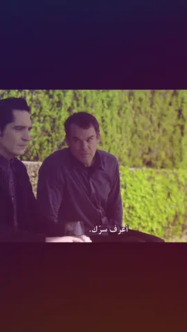 #dexter #dexterressurection #ديكستر 
