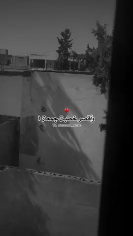 #تصميم_فديوهات #تصميمي #فديوهات #fyp #fouryou #capcut_edit #viral_video #قوالب_كاب_كات #