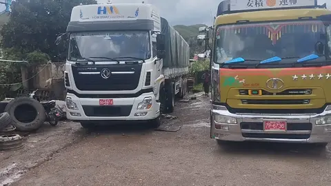 ဖူးမူးဆီးနေးတဲ့ပေါ🚚ကားဝါးစားယို🥰ပင်ဖြစ်💖 ဆင်လျှော်သားလေးပါ🍻🍻ရောက်ချင်တဲ့နေရာရောက်စမ်းကွာ🎸🎸