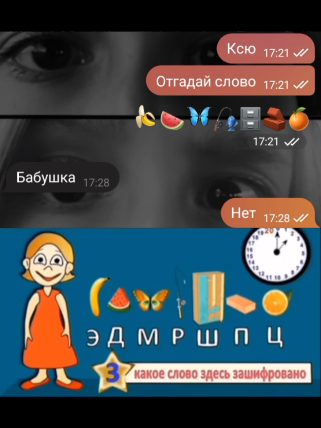эдмршпц@Ксю #рекомендации❤️❤️❤️ 