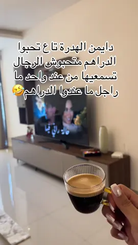 #####ياالله_ضاقت_ونآمل_منك_الفرج_القريب ##ياالله_ضاقت_ونآمل_منك_الفرج_القريب ####ياالله_ضاقت_ونآمل_منك_الفرج_القريب #ياالله_ضاقت_ونآمل_منك_الفرج_القريب #
