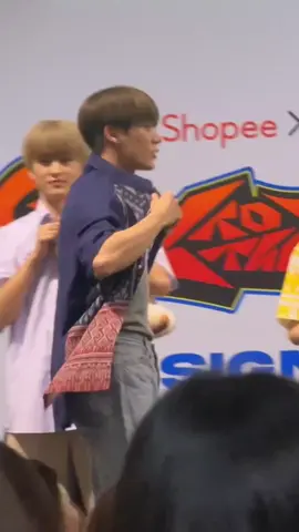 #JENO 
