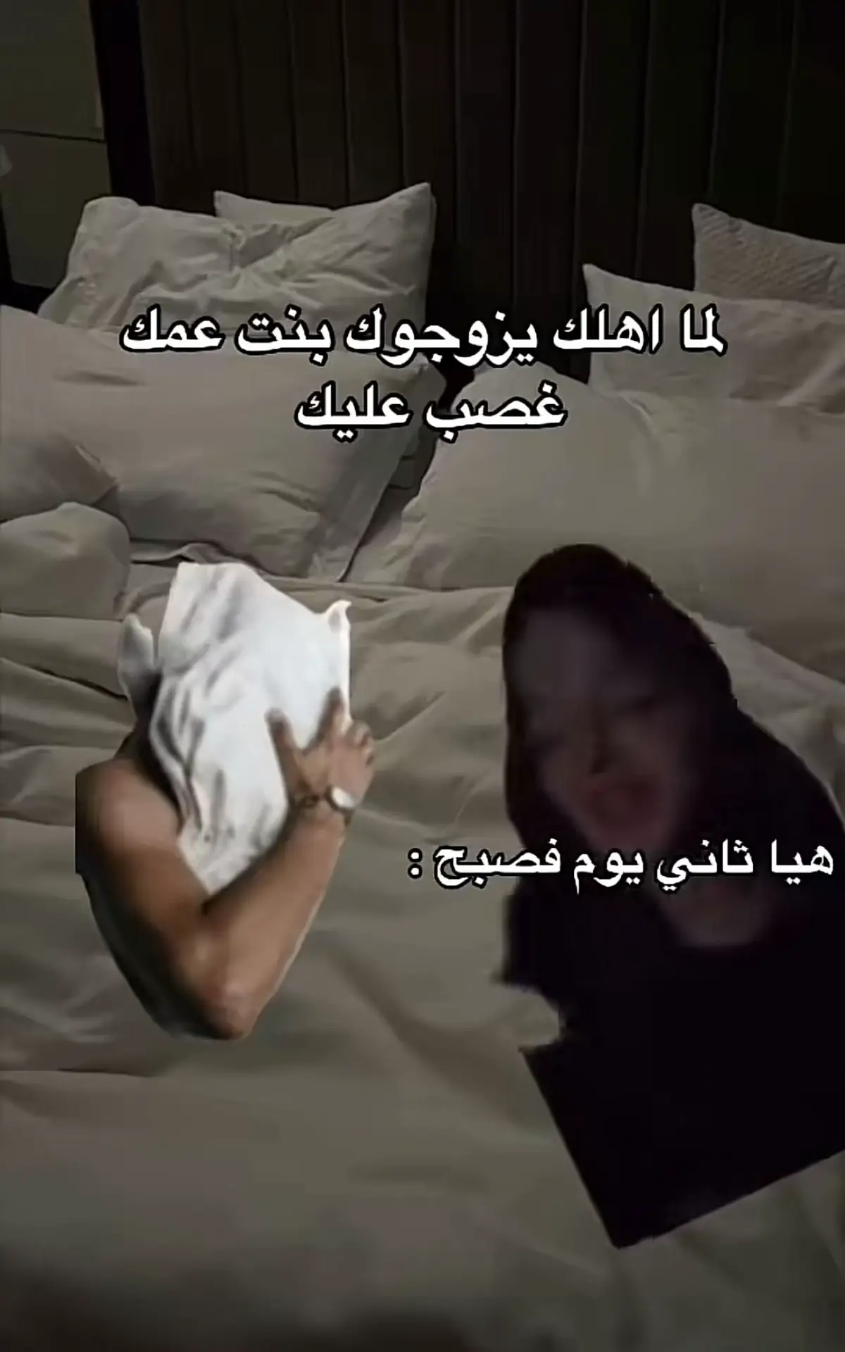 #الخال #الشعب_الصيني_ماله_حل😂😂😂😂😂 #الشعب_الليبي_ماله_حل😂 #سمير_سمكره #الخال_فرع_ليبيا🇱🇾 