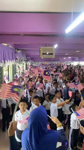 MAJLIS PELUNCURAN BULAN KEMERDEKAAN SK (FELDA) ADELA🇲🇾 Nantikan pelbagai aktiviti menarik yang akan diadakan sepanjang bulan kemerdekaan berlangsung #adelaunstoppable #sederapmemperkasaSKA #BulanKemerdekaan2025