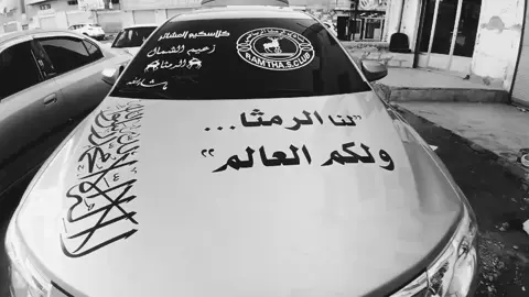 #باش_عبارات #الخطاط_يوسف_البشابشه #أحمد_اليوسف_البشابشه_باش_خطاط_الرمثا #باش_عبارات_حزينه__قصه_حب_دم 