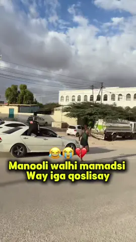 Istaqfurallah😂😭#shعni🦊❤️ #somalilandtiktok💚🤍❤ #habarjeclo👑🥰✌🏻 