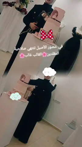 #fashion #fashioninspo #fashiondesigner #illustration #تصميمي❤️