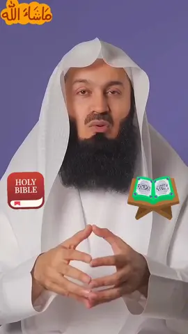 #Mufti #MuftiMenk #Menk #Sheikh #MuftiIsmailMenk 