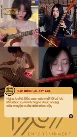 Nghe mà da diết mà sâu lắng #tiemnhaccoixaygio #1967ent #gutlabel #anhakieu #guitar 