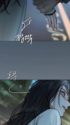 #세레나 chap 122!! | pelukan ternyaman bagi eiser🩹❤️‍🩹 . . . #naverwebtoon #manhwaspoiler #eiserreinsgrayon #serena 