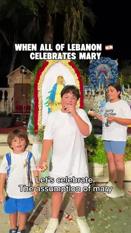 Today, the villages of Lebanon come alive in one magnificent celebration, the Assumption of our Mother Mary! ✨ From small towns to bustling streets, thousands of hearts gather to pray, sing, and honor Our Lady. Every procession, every candle, every song tells a story of faith, devotion, and love that has lasted generations. This is more than a feast. It is a living tradition, a moment where the spirit of Lebanon shines brighter than ever, and where communities unite under the mantle of Mary. Witness the beauty, the joy, and the soul-stirring devotion that fills the air in villages all across Lebanon. 🙏 Let’s celebrate faith, love, and the incredible culture of our country together! 💫 #fyp #AssumptionOfMary #OurLady #LebanonFaith #LebaneseTradition #FaithInLebanon #Mary #Celebration #LebanonCulture #SpiritualJourney #LoveAndFaith