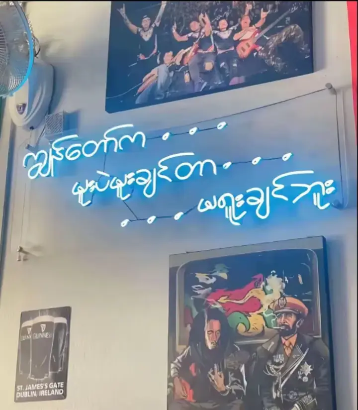 💔   #fypシ゚viral🖤tiktok☆♡🦋myvideo #ဆယ်လီမှအသဲပေးတာလား😔😑 #viewမတတ်လဲတင်တယ်ကွာ😪🙂 #ရောက်ချင်တဲ့နေရာရောက်👌 #foryoupage❤️ 