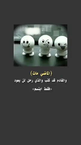 #حلات_واتس #اكسبلور #fypシ #واقع #حقيقه 