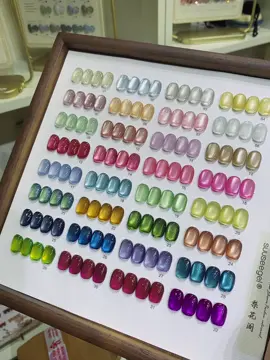 Mèo SUUSEE 32 màu