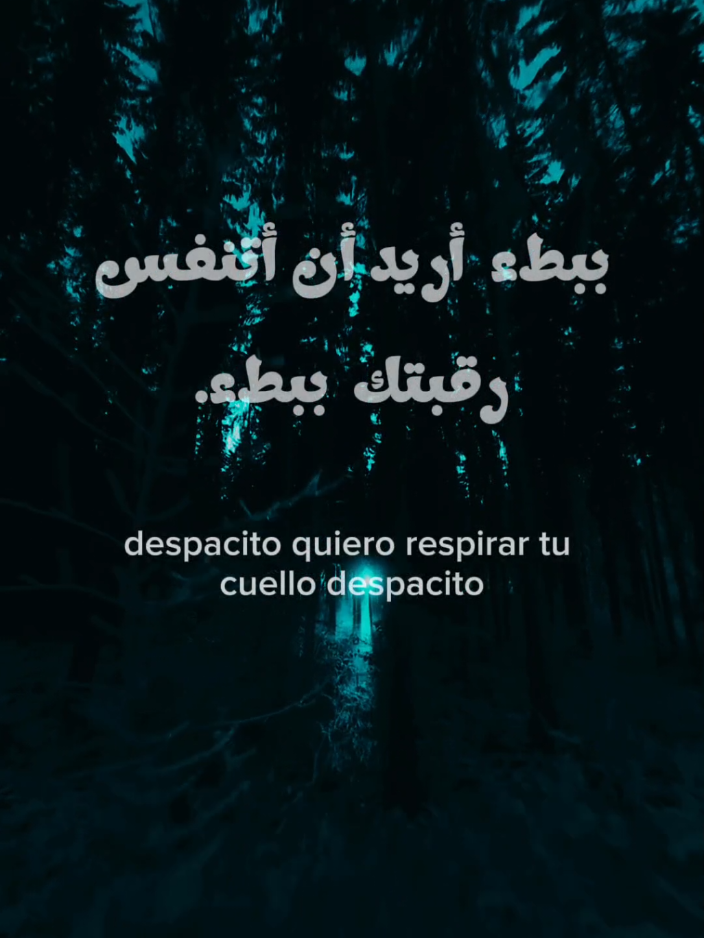 اغاني مترجمة اغنية despacito Justin Bieber ft Luis Fonsi #اغاني_مترجمة #اغاني_اجنبيه #اغاني_اجنبية_مترجمة #justinbieber #luisfonsi 