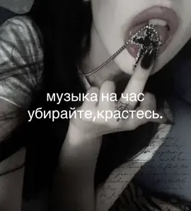 #рекомендации #рек #реки #песниначас #мызаканачас