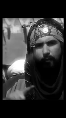 #CapCut #بني_تميم 