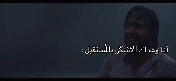 #A #fyp #fyp #fyp #بصره 