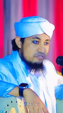 নিরাশ হবেন না আল্লাহ তোমার জন্য উত্তম জীবন সঙ্গী রেখেছেন #foryou #viraltiktok #views #25viraltiktok #trendingtiktok