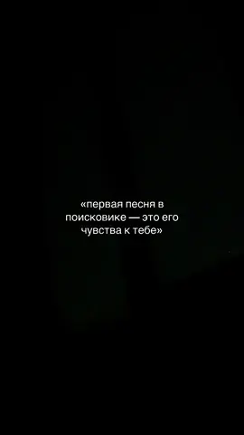 #буква #м #любовь #репост #ялюблюмаксима #рекомендации #популярное 