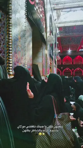 ##صعدوه_اكسبلوور #متابعه_ولايك 