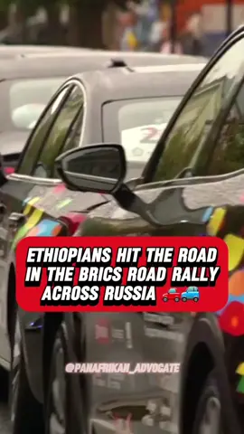 Ethiopia is taking part in the BRICS Road Rally, a 1,600-kilometer journey from Yekaterinburg to Moscow, August 9–15. The event aims to strengthen cultural and economic relations among BRICS+ nations while showcasing Russia’s infrastructure and cultural landmarks. #ethiopia #russia #ethiopiantiktok #tiktokethiopia #africa #africanews #tiktokafrica 