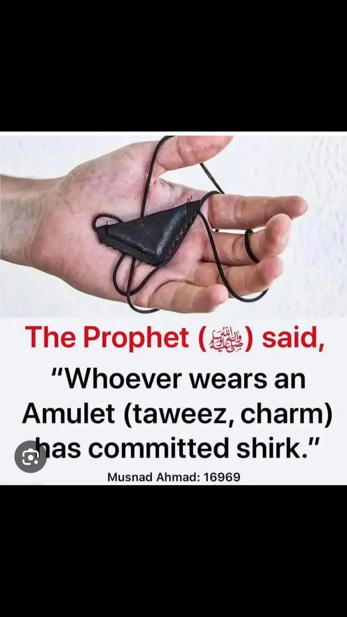 #taweez #islamicvideo #shirk #amulet #islamic_video #muslim 