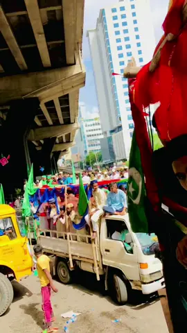 আগামী ৫ সেপ্টেম্বর পবিত্র জশনে জুলুস ঈদে মিলাদুন্নবী