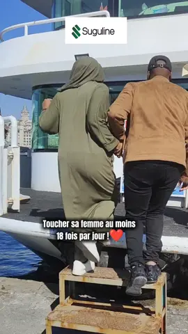 Qui est prêt pour l'ouverture de @Suguline ? #tiktokmali🇲🇱223 #bamakomali🇲🇱 #malitiktok🇲🇱 #guinee #cotedivoire 