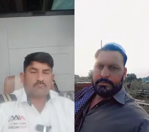 #duet with @M Naeem 