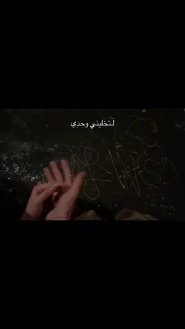 #fyp #viral #اكسبلور #العراق #fyppppppppppppppppppppppp 